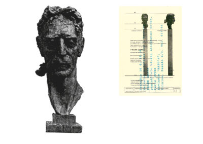 Postamentas Franko Zappos paminklui Vilniuje. 1996