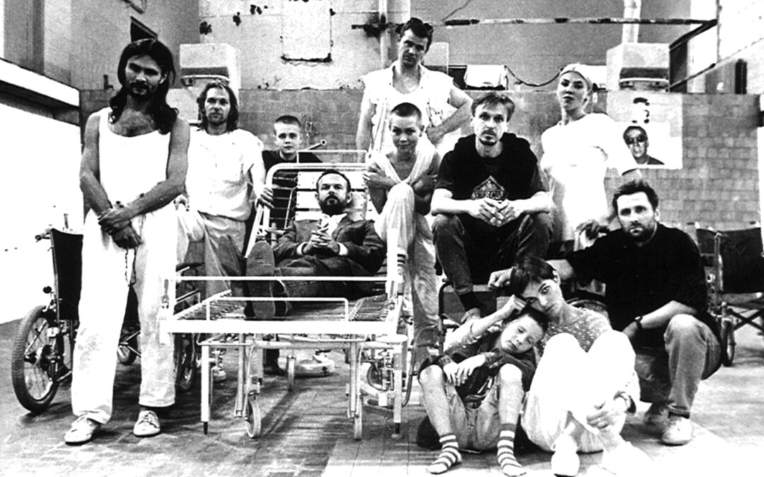 Baseinas arba Rytoj Ketvirta. 1996